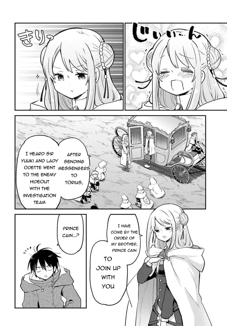 Henkyou Gurashi no Maou, Tensei shite Saikyou no Majutsushi ni naru Chapter 55 page 29 - 