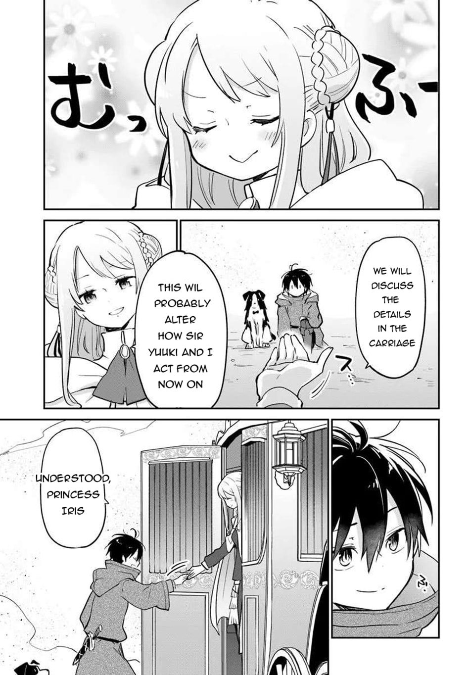 Henkyou Gurashi no Maou, Tensei shite Saikyou no Majutsushi ni naru Chapter 55 page 30 - 