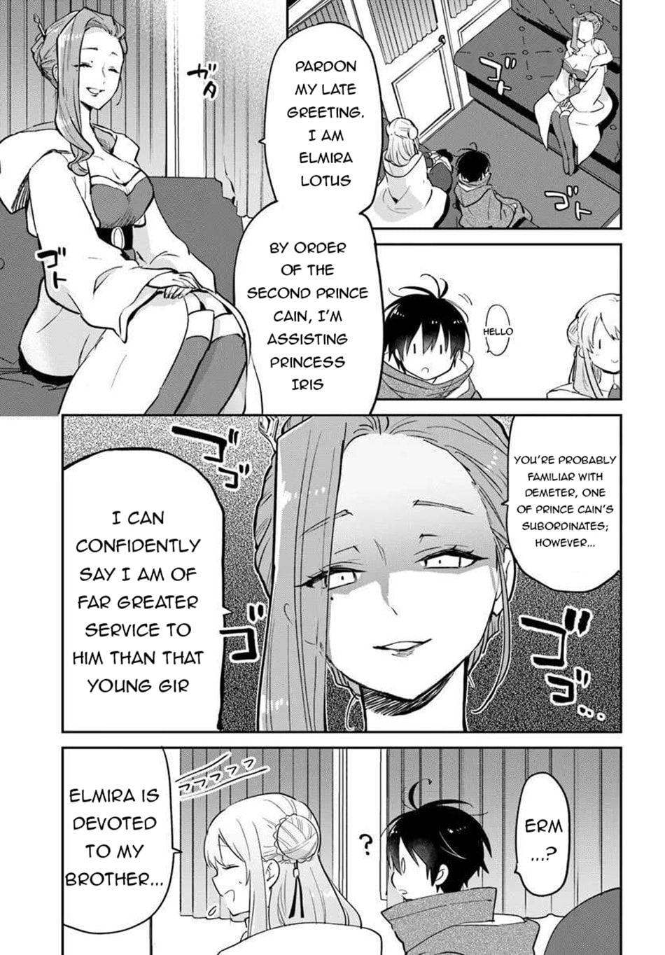 Henkyou Gurashi no Maou, Tensei shite Saikyou no Majutsushi ni naru Chapter 55 page 32 - 