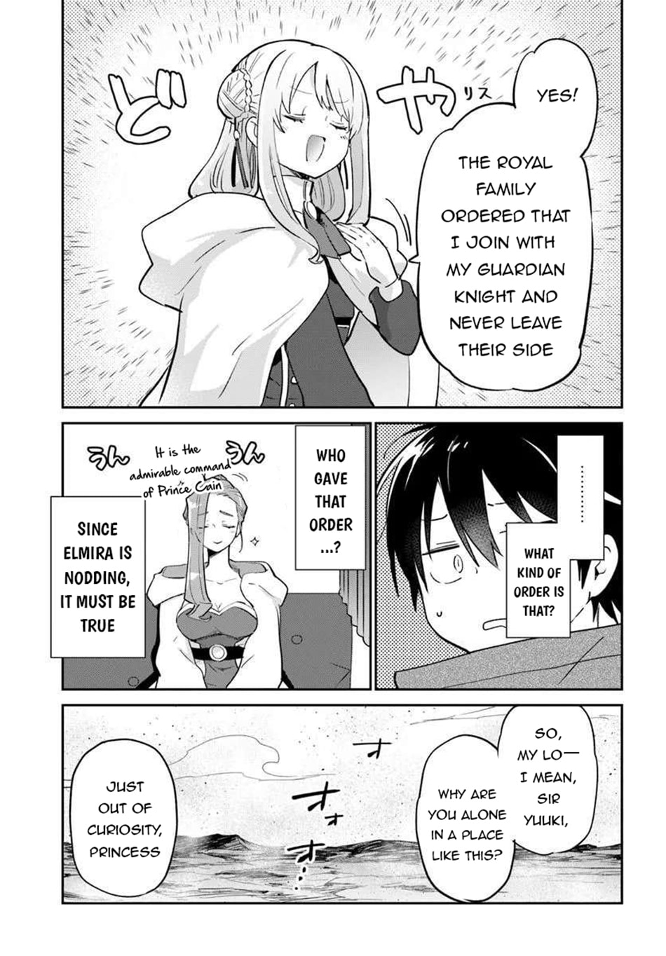 Henkyou Gurashi no Maou, Tensei shite Saikyou no Majutsushi ni naru Chapter 55 page 34 - 