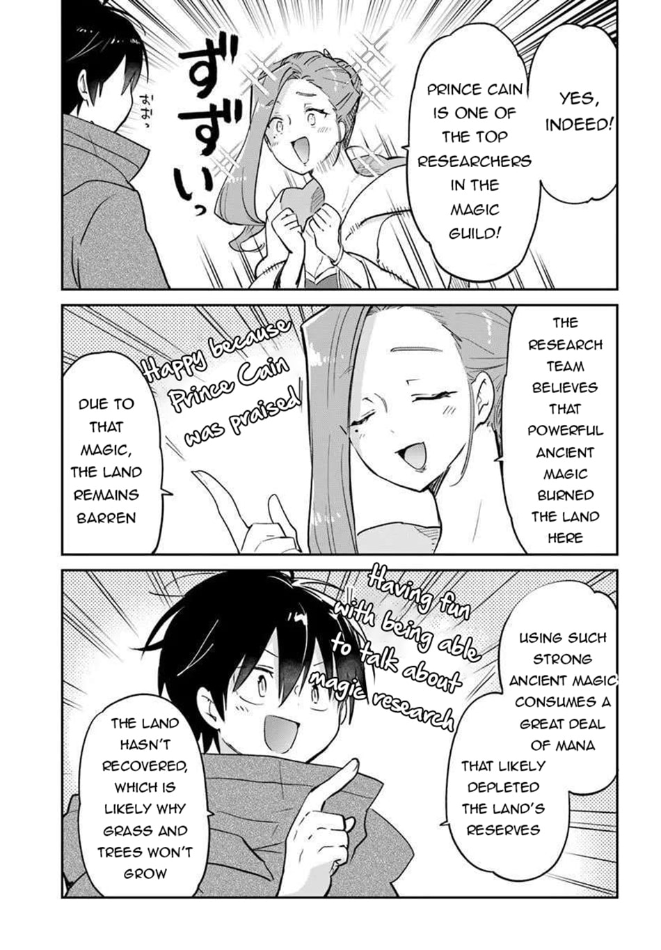 Henkyou Gurashi no Maou, Tensei shite Saikyou no Majutsushi ni naru Chapter 55 page 36 - 
