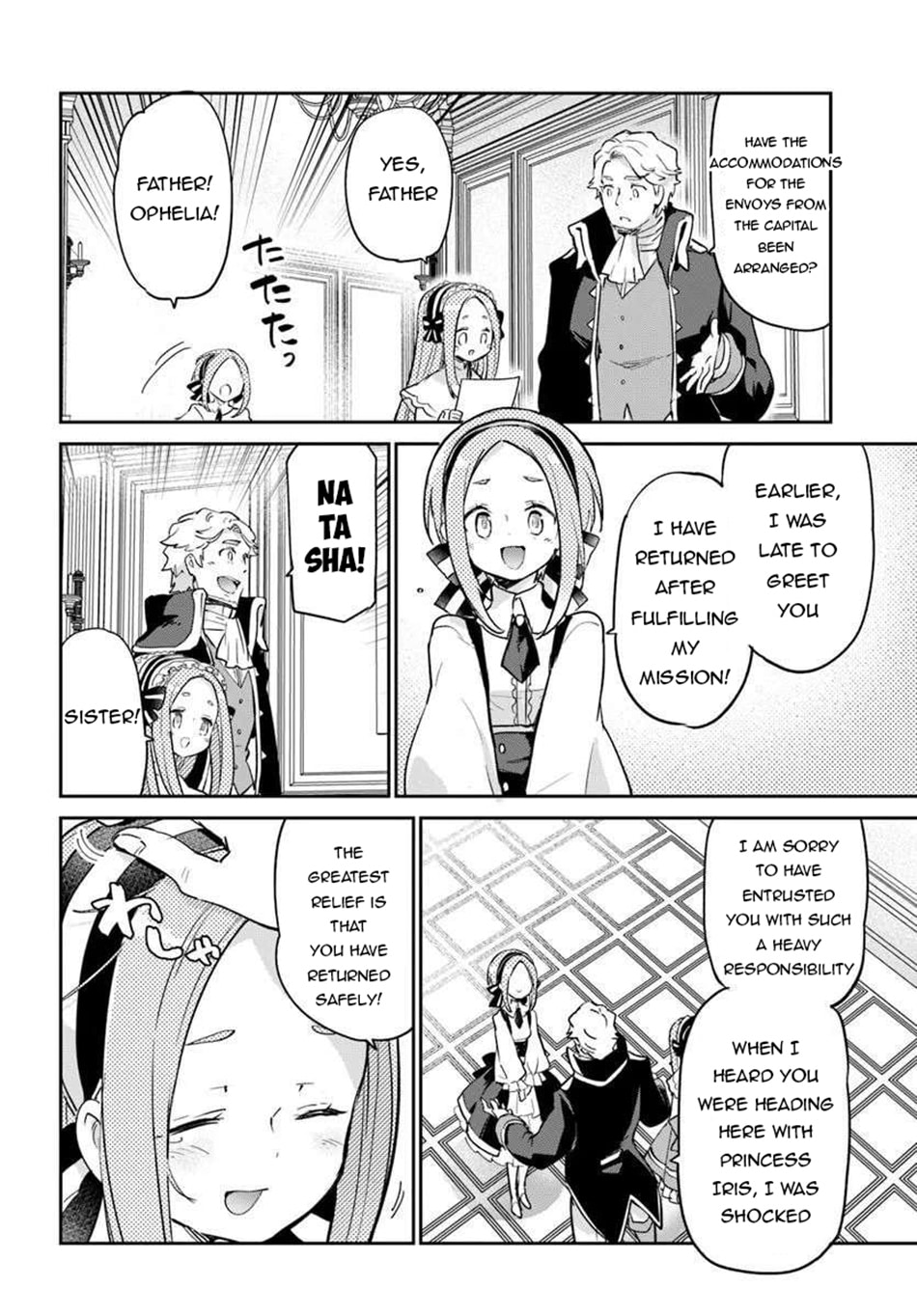 Henkyou Gurashi no Maou, Tensei shite Saikyou no Majutsushi ni naru Chapter 55 page 41 - 