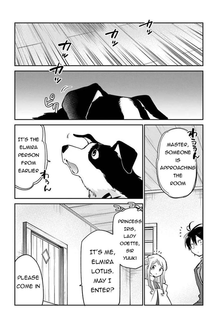 Henkyou Gurashi no Maou, Tensei shite Saikyou no Majutsushi ni naru Chapter 56 page 23 - 