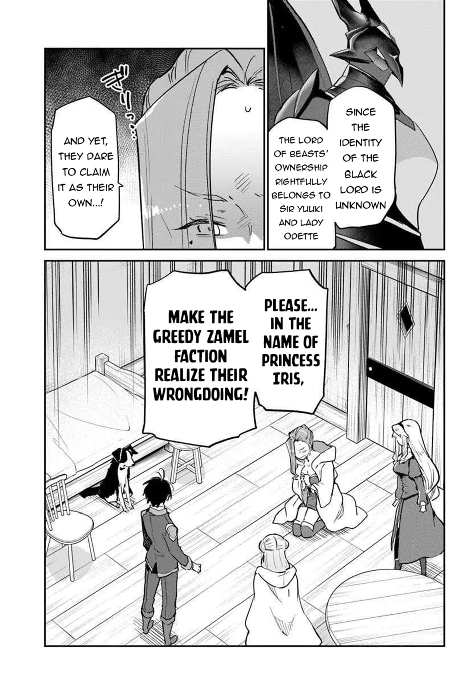 Henkyou Gurashi no Maou, Tensei shite Saikyou no Majutsushi ni naru Chapter 56 page 26 - 