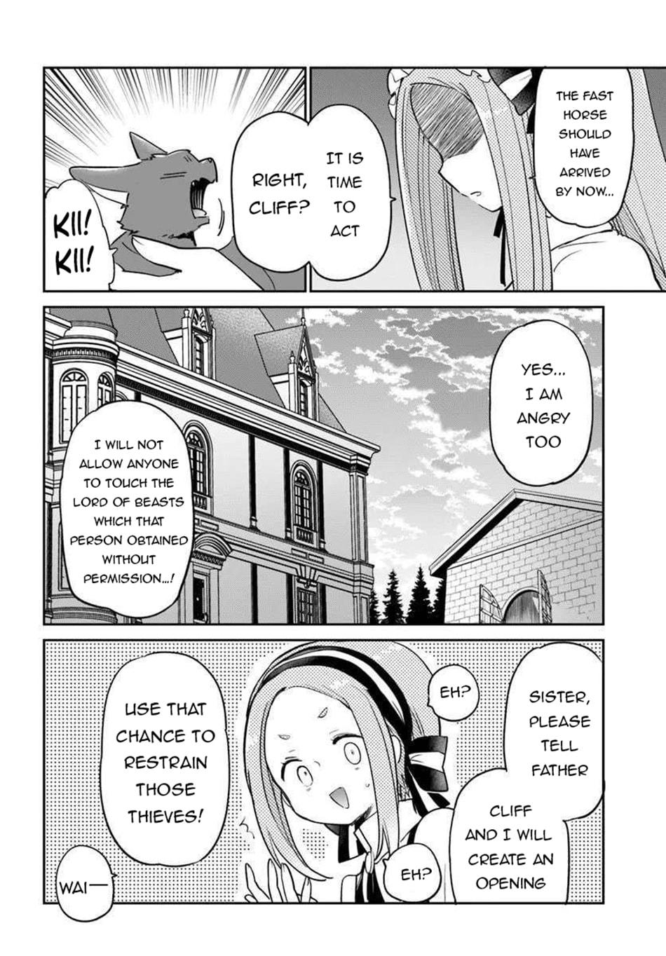 Henkyou Gurashi no Maou, Tensei shite Saikyou no Majutsushi ni naru Chapter 56 page 33 - 