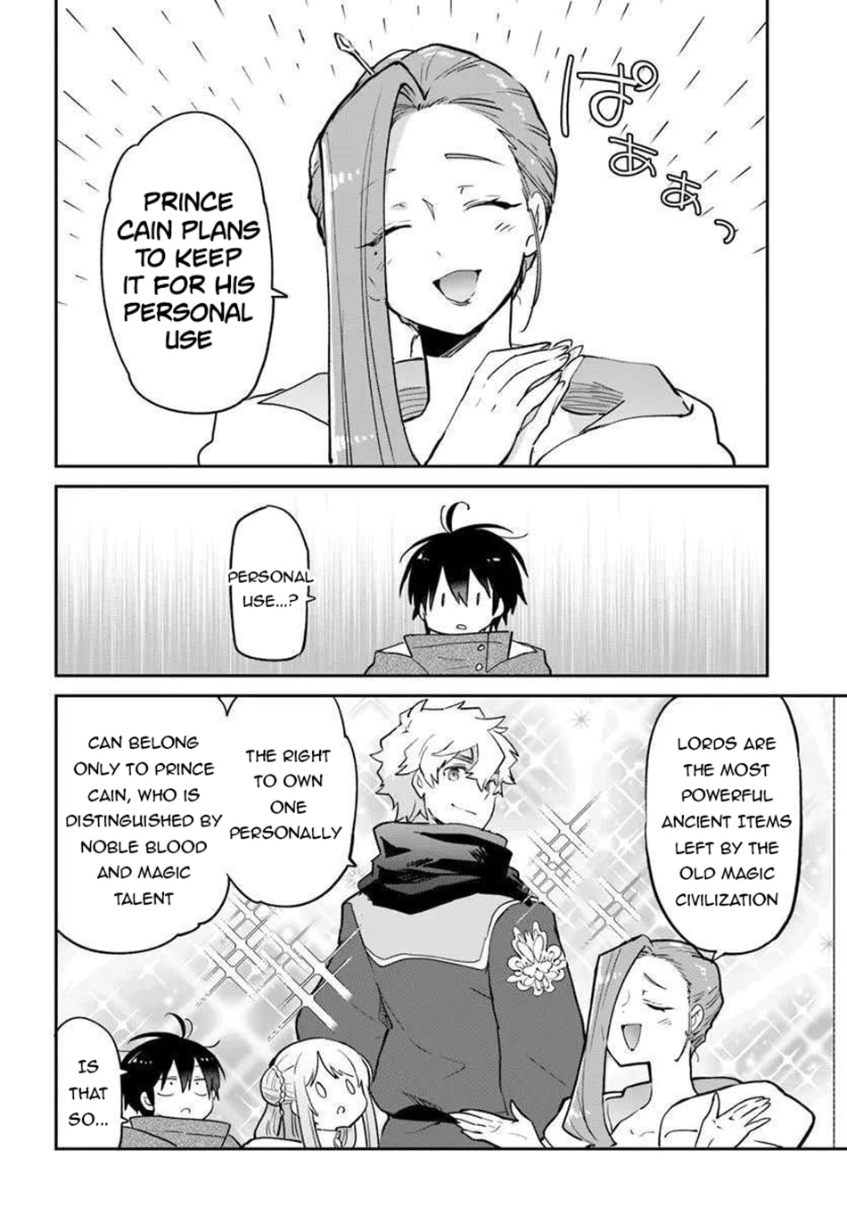 Henkyou Gurashi no Maou, Tensei shite Saikyou no Majutsushi ni naru Chapter 56 page 9 - 
