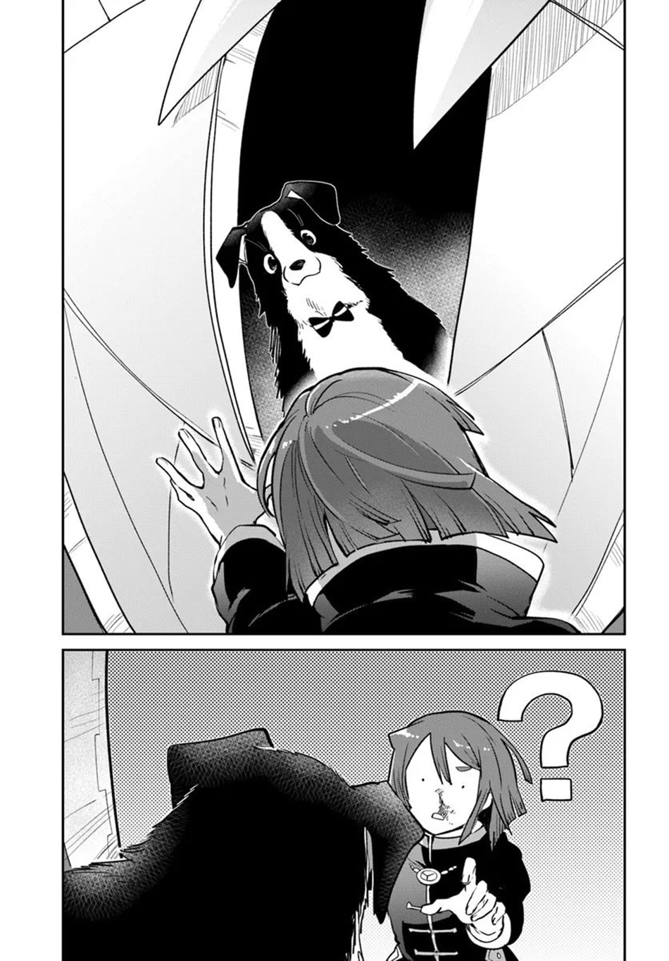 Henkyou Gurashi no Maou, Tensei shite Saikyou no Majutsushi ni naru Chapter 57 page 11 - 