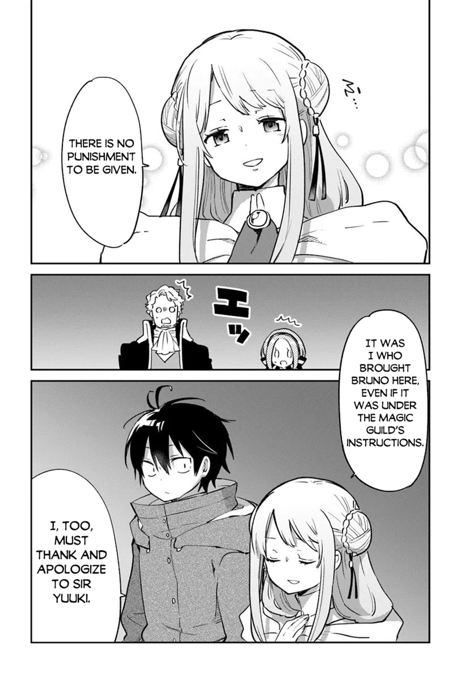 Henkyou Gurashi no Maou, Tensei shite Saikyou no Majutsushi ni naru Chapter 57 page 22 - 