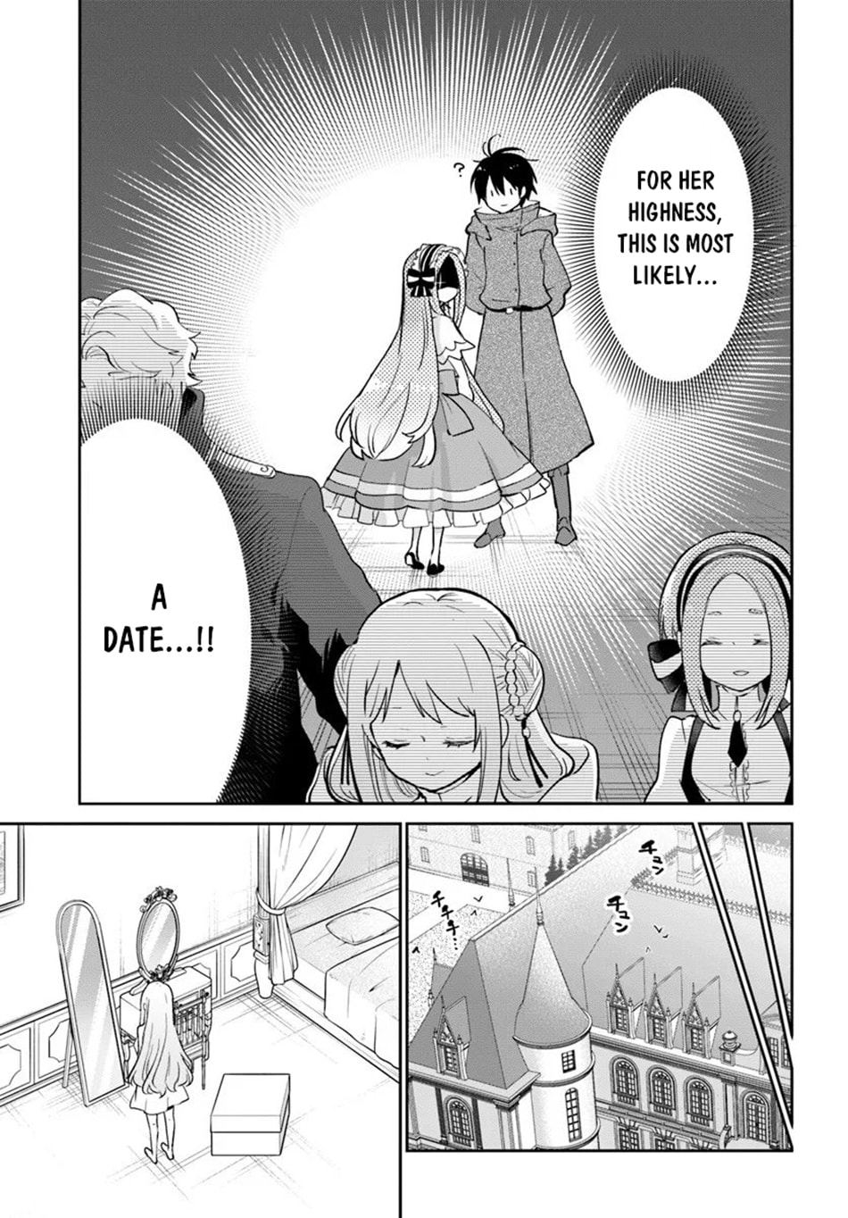 Henkyou Gurashi no Maou, Tensei shite Saikyou no Majutsushi ni naru Chapter 57 page 31 - 