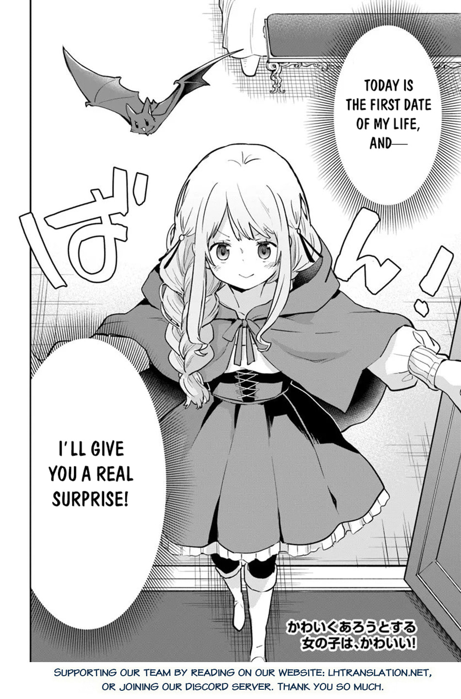 Henkyou Gurashi no Maou, Tensei shite Saikyou no Majutsushi ni naru Chapter 57 page 38 - 