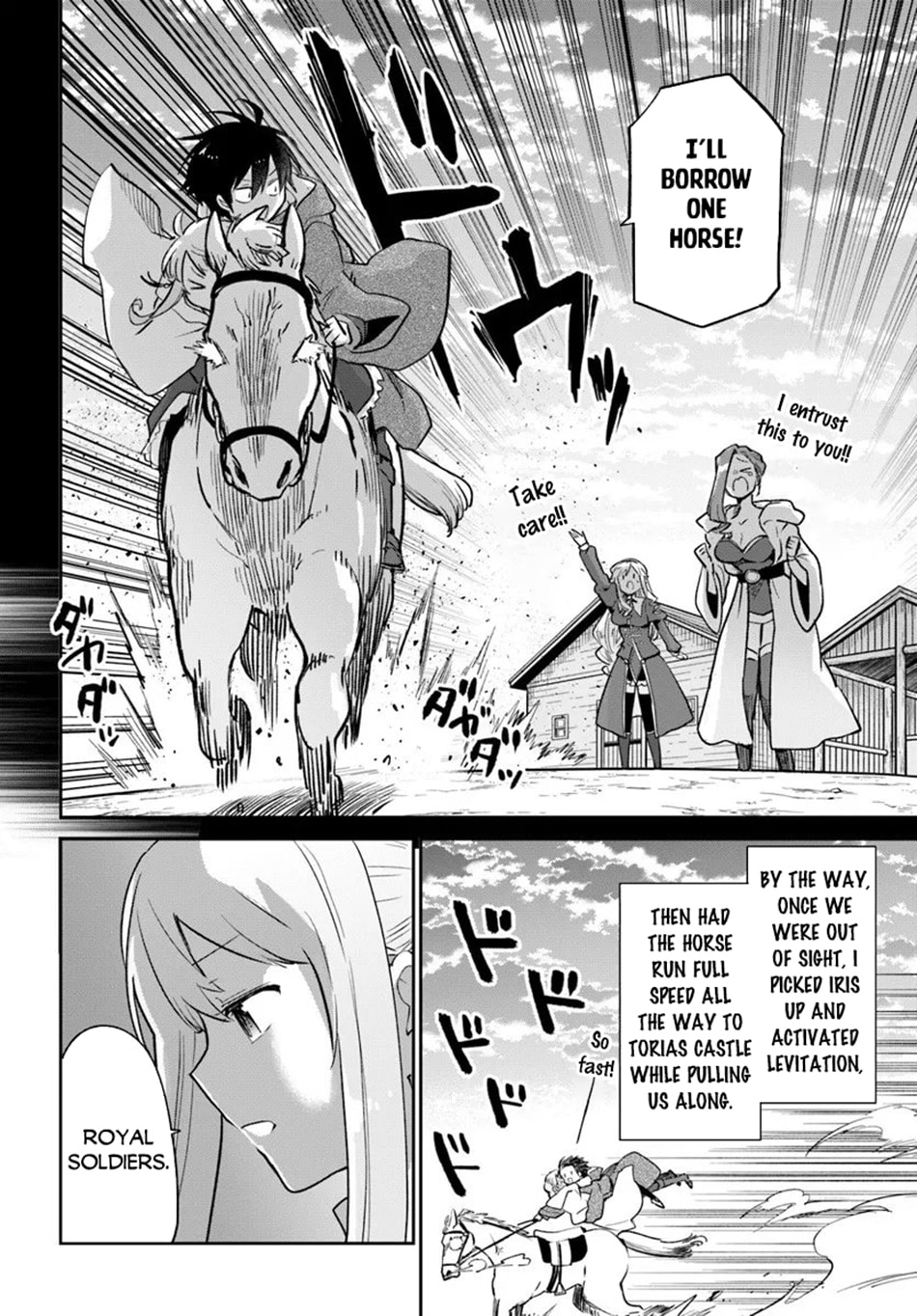 Henkyou Gurashi no Maou, Tensei shite Saikyou no Majutsushi ni naru Chapter 57 page 8 - 