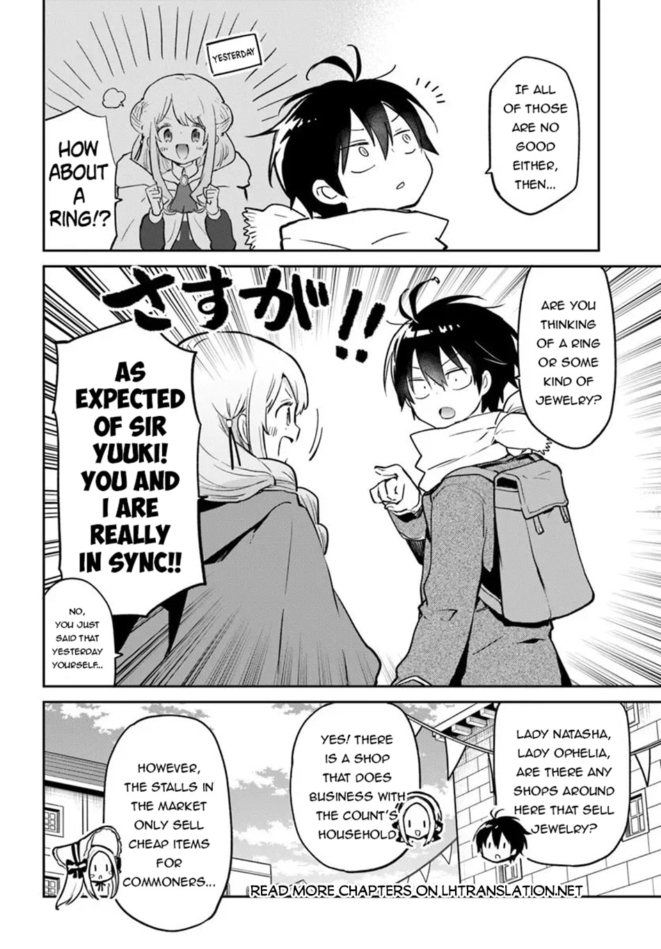 Henkyou Gurashi no Maou, Tensei shite Saikyou no Majutsushi ni naru Chapter 58 page 11 - 