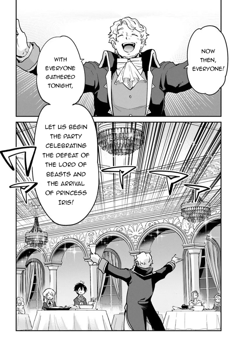 Henkyou Gurashi no Maou, Tensei shite Saikyou no Majutsushi ni naru Chapter 58 page 23 - 
