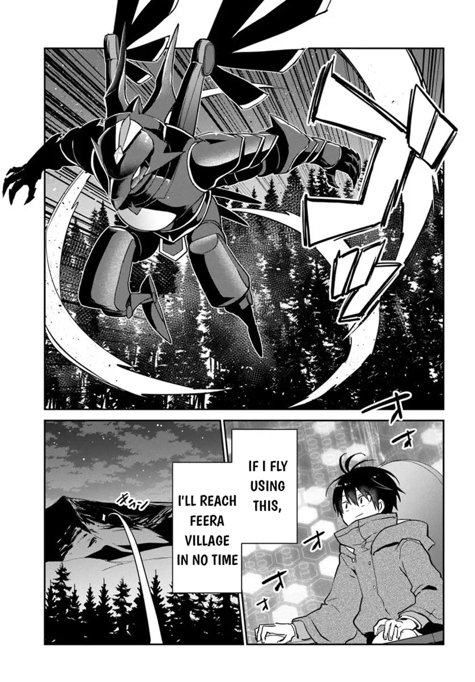 Henkyou Gurashi no Maou, Tensei shite Saikyou no Majutsushi ni naru Chapter 58 page 26 - 