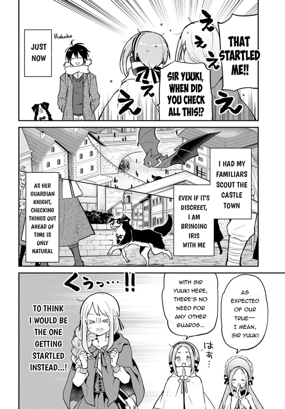 Henkyou Gurashi no Maou, Tensei shite Saikyou no Majutsushi ni naru Chapter 58 page 5 - 