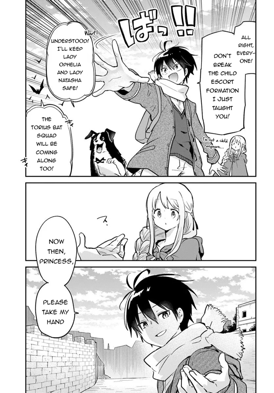 Henkyou Gurashi no Maou, Tensei shite Saikyou no Majutsushi ni naru Chapter 58 page 6 - 