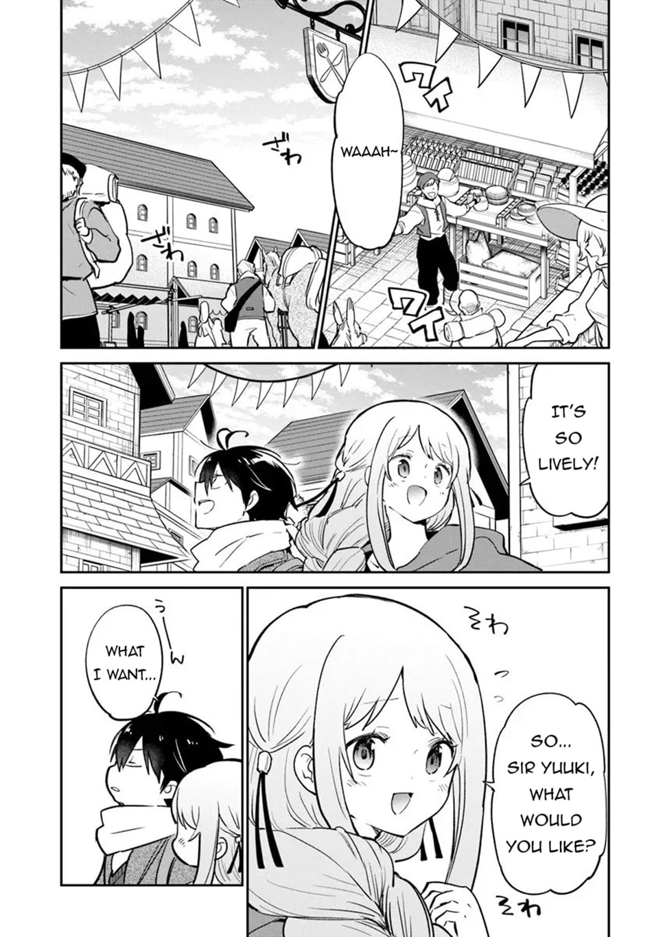 Henkyou Gurashi no Maou, Tensei shite Saikyou no Majutsushi ni naru Chapter 58 page 8 - 