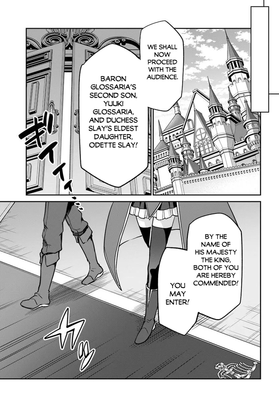 Henkyou Gurashi no Maou, Tensei shite Saikyou no Majutsushi ni naru Chapter 59 page 12 - 