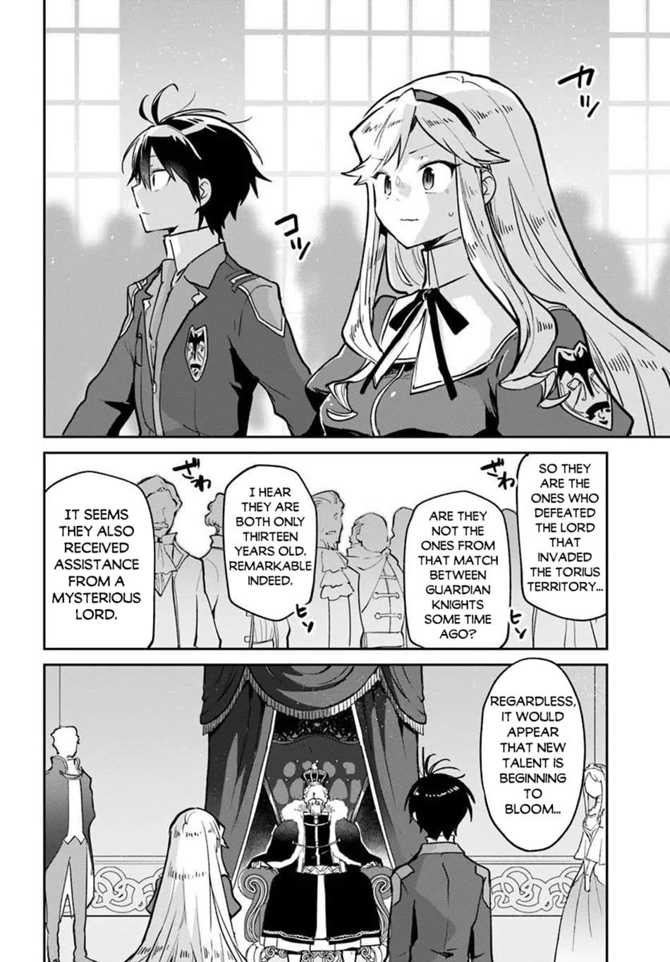 Henkyou Gurashi no Maou, Tensei shite Saikyou no Majutsushi ni naru Chapter 59 page 13 - 