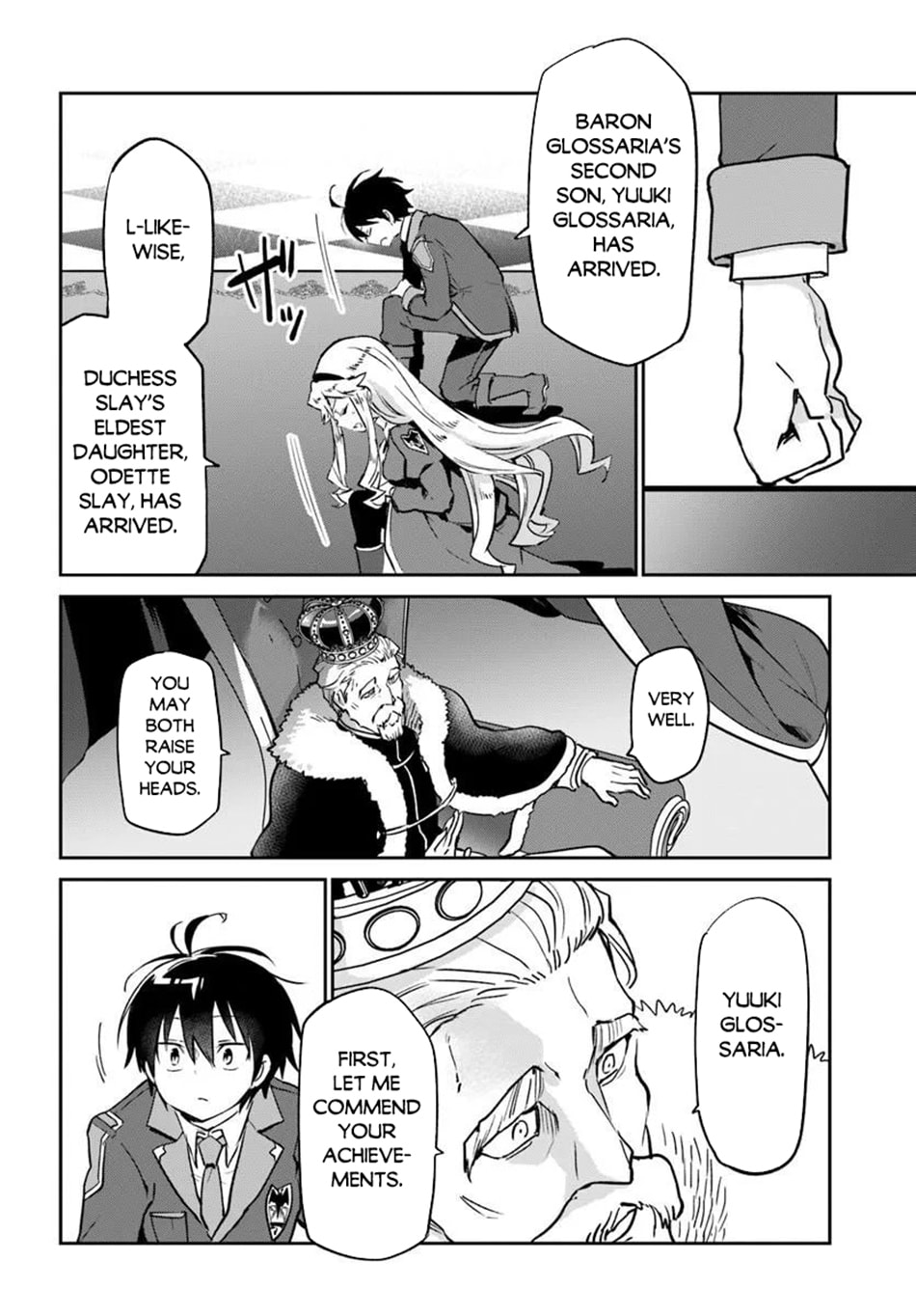 Henkyou Gurashi no Maou, Tensei shite Saikyou no Majutsushi ni naru Chapter 59 page 15 - 
