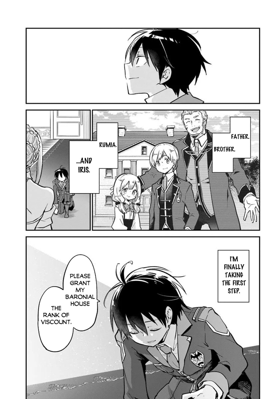 Henkyou Gurashi no Maou, Tensei shite Saikyou no Majutsushi ni naru Chapter 59 page 18 - 