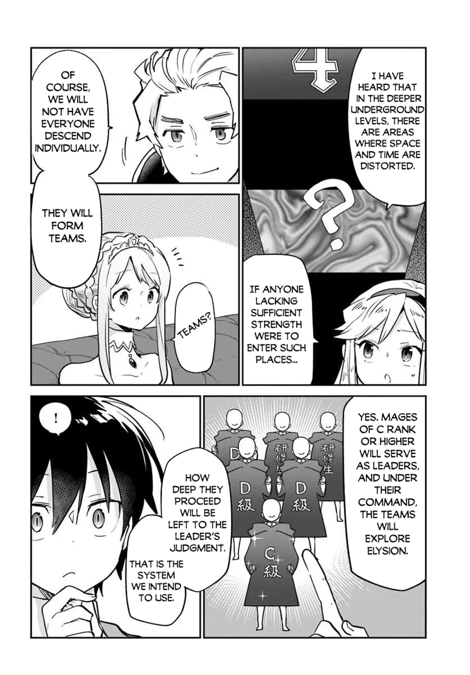 Henkyou Gurashi no Maou, Tensei shite Saikyou no Majutsushi ni naru Chapter 59 page 33 - 