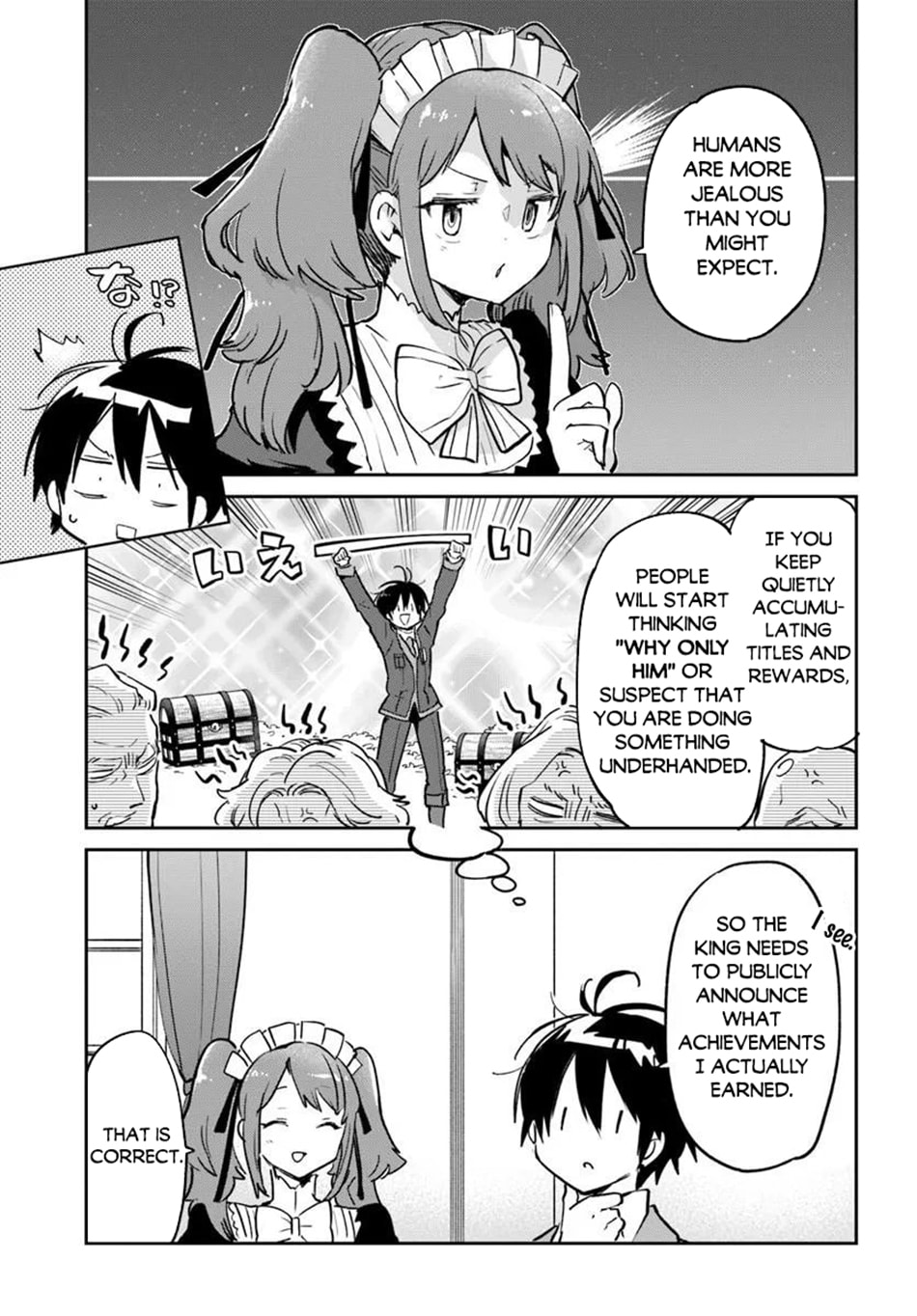 Henkyou Gurashi no Maou, Tensei shite Saikyou no Majutsushi ni naru Chapter 59 page 10 - 