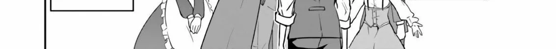 Henkyou Gurashi no Maou, Tensei shite Saikyou no Majutsushi ni naru Chapter 6 page 31 - 