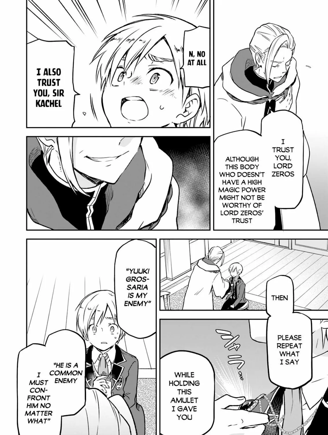 Henkyou Gurashi no Maou, Tensei shite Saikyou no Majutsushi ni naru Chapter 6 page 42 - 