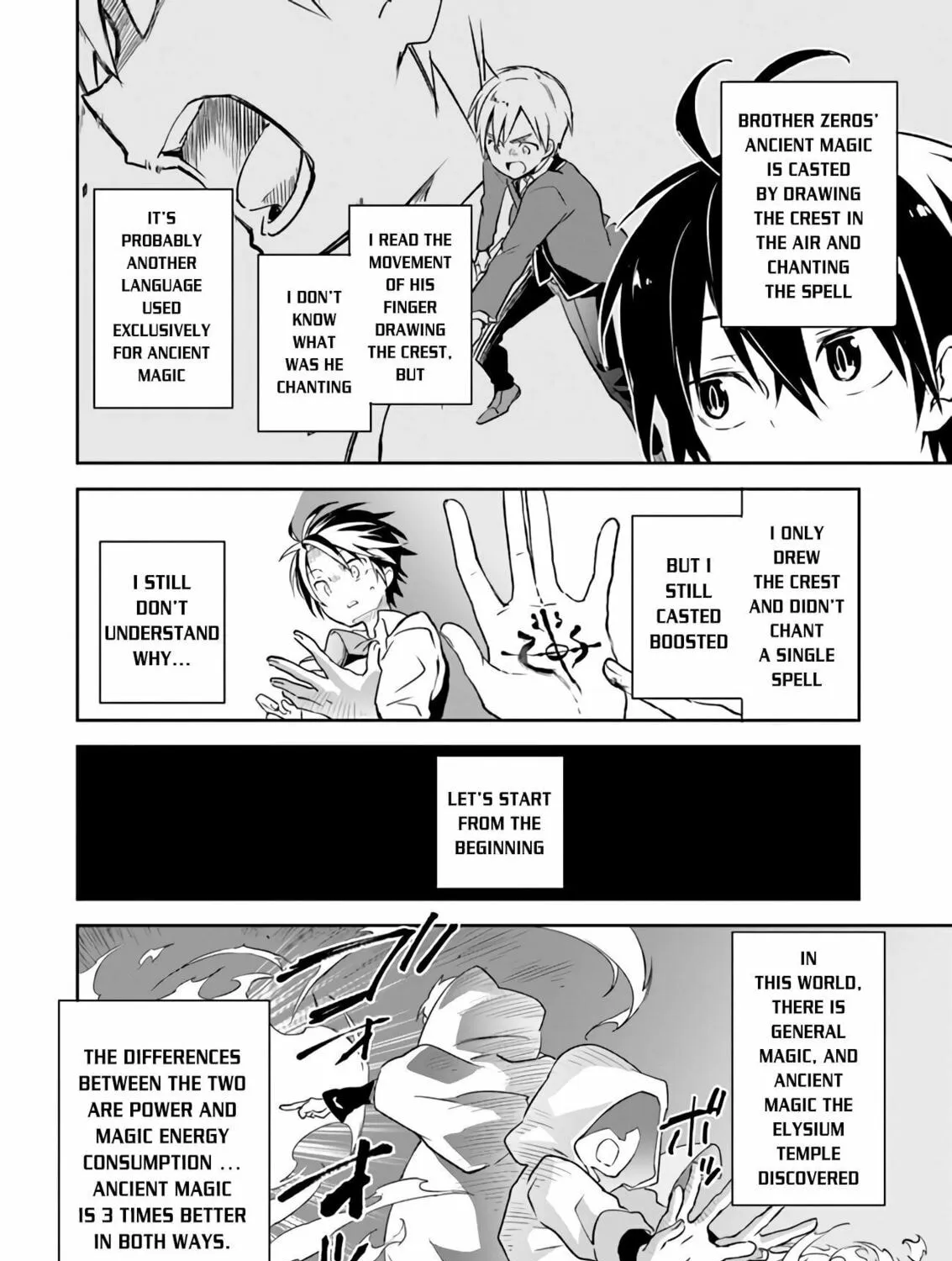 Henkyou Gurashi no Maou, Tensei shite Saikyou no Majutsushi ni naru Chapter 6 page 50 - 