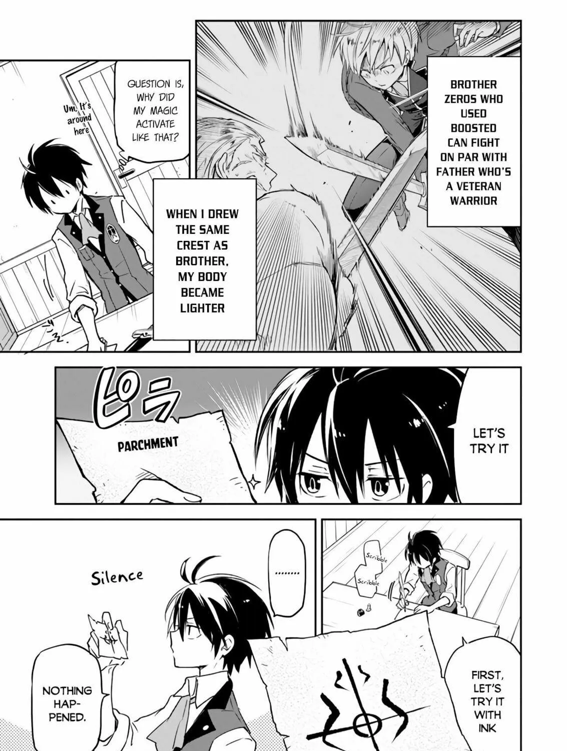 Henkyou Gurashi no Maou, Tensei shite Saikyou no Majutsushi ni naru Chapter 6 page 52 - 