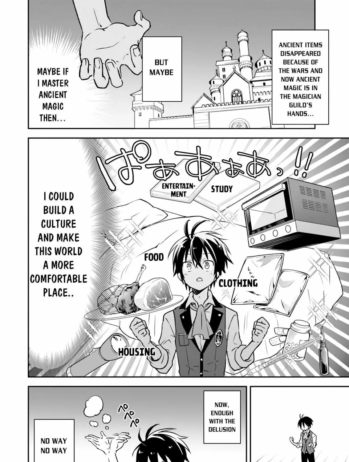 Henkyou Gurashi no Maou, Tensei shite Saikyou no Majutsushi ni naru Chapter 6 page 62 - 