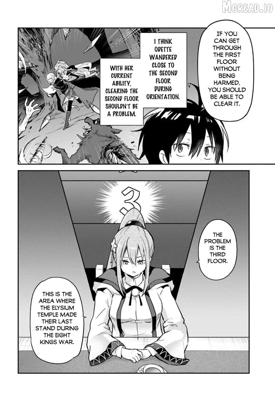 Henkyou Gurashi no Maou, Tensei shite Saikyou no Majutsushi ni naru Chapter 60 page 9 - 