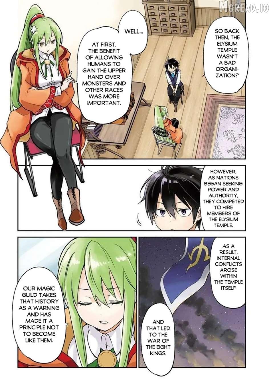 Henkyou Gurashi no Maou, Tensei shite Saikyou no Majutsushi ni naru Chapter 61 page 4 - 