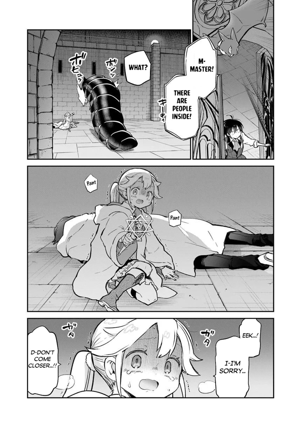 Henkyou Gurashi no Maou, Tensei shite Saikyou no Majutsushi ni naru Chapter 62 page 14 - 