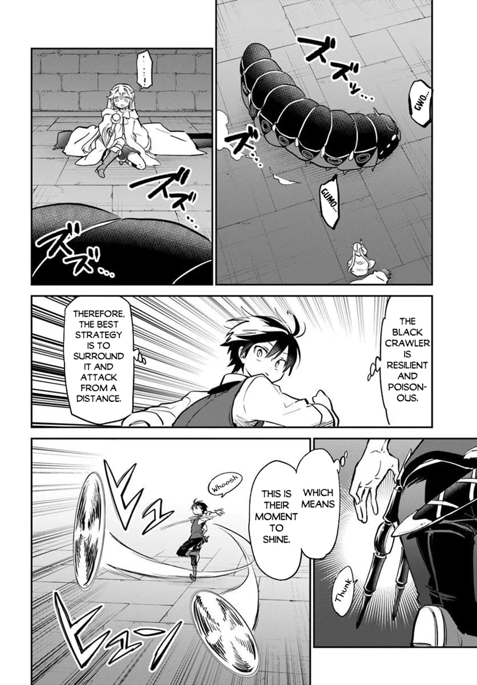 Henkyou Gurashi no Maou, Tensei shite Saikyou no Majutsushi ni naru Chapter 62 page 17 - 