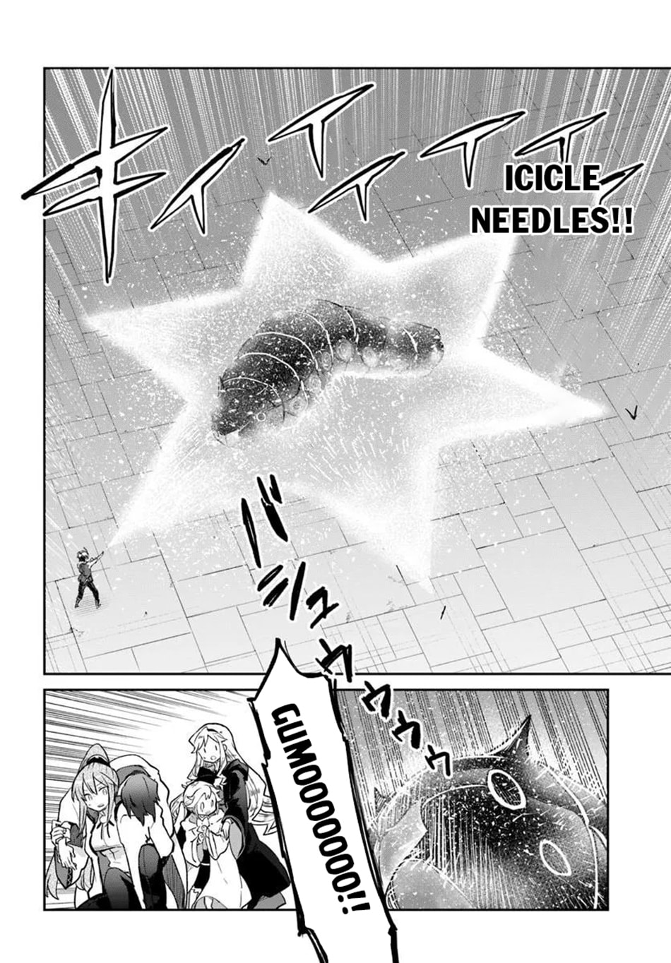 Henkyou Gurashi no Maou, Tensei shite Saikyou no Majutsushi ni naru Chapter 62 page 19 - 