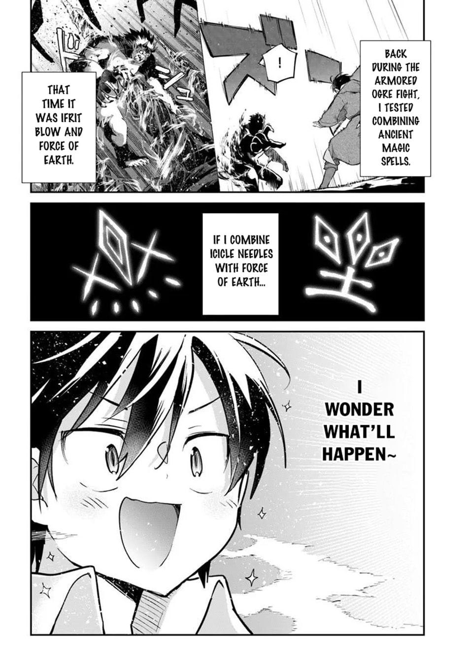 Henkyou Gurashi no Maou, Tensei shite Saikyou no Majutsushi ni naru Chapter 62 page 23 - 