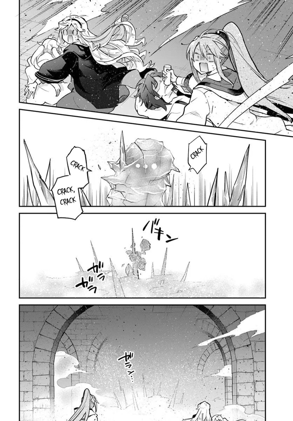 Henkyou Gurashi no Maou, Tensei shite Saikyou no Majutsushi ni naru Chapter 62 page 25 - 