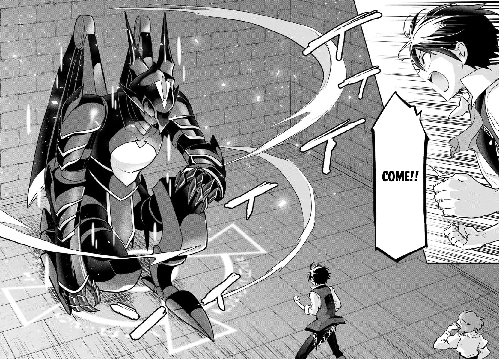 Henkyou Gurashi no Maou, Tensei shite Saikyou no Majutsushi ni naru Chapter 63 page 17 - 