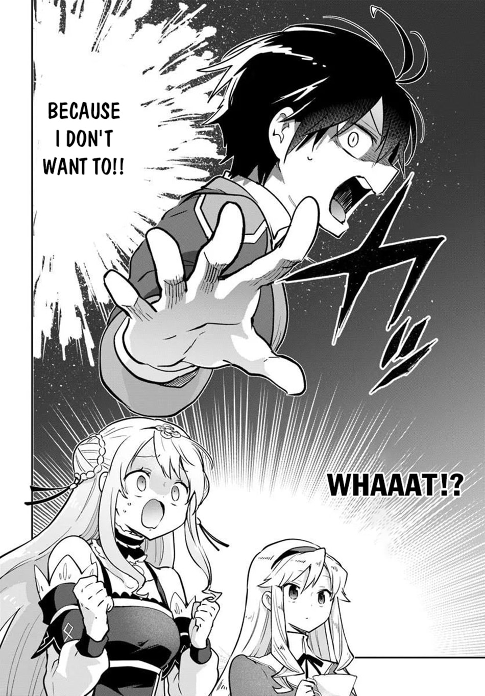 Henkyou Gurashi no Maou, Tensei shite Saikyou no Majutsushi ni naru Chapter 63 page 3 - 