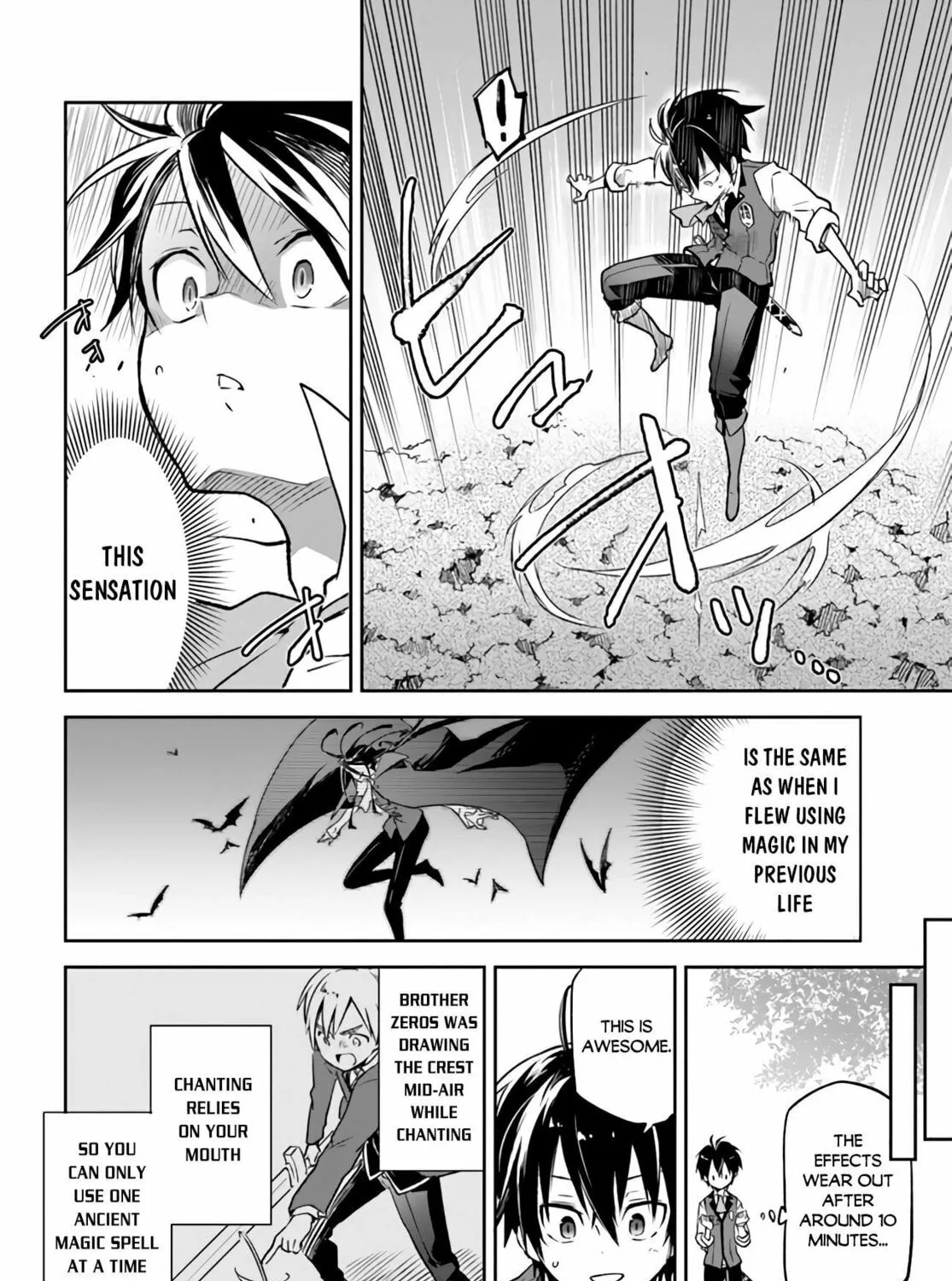 Henkyou Gurashi no Maou, Tensei shite Saikyou no Majutsushi ni naru Chapter 7 page 12 - 
