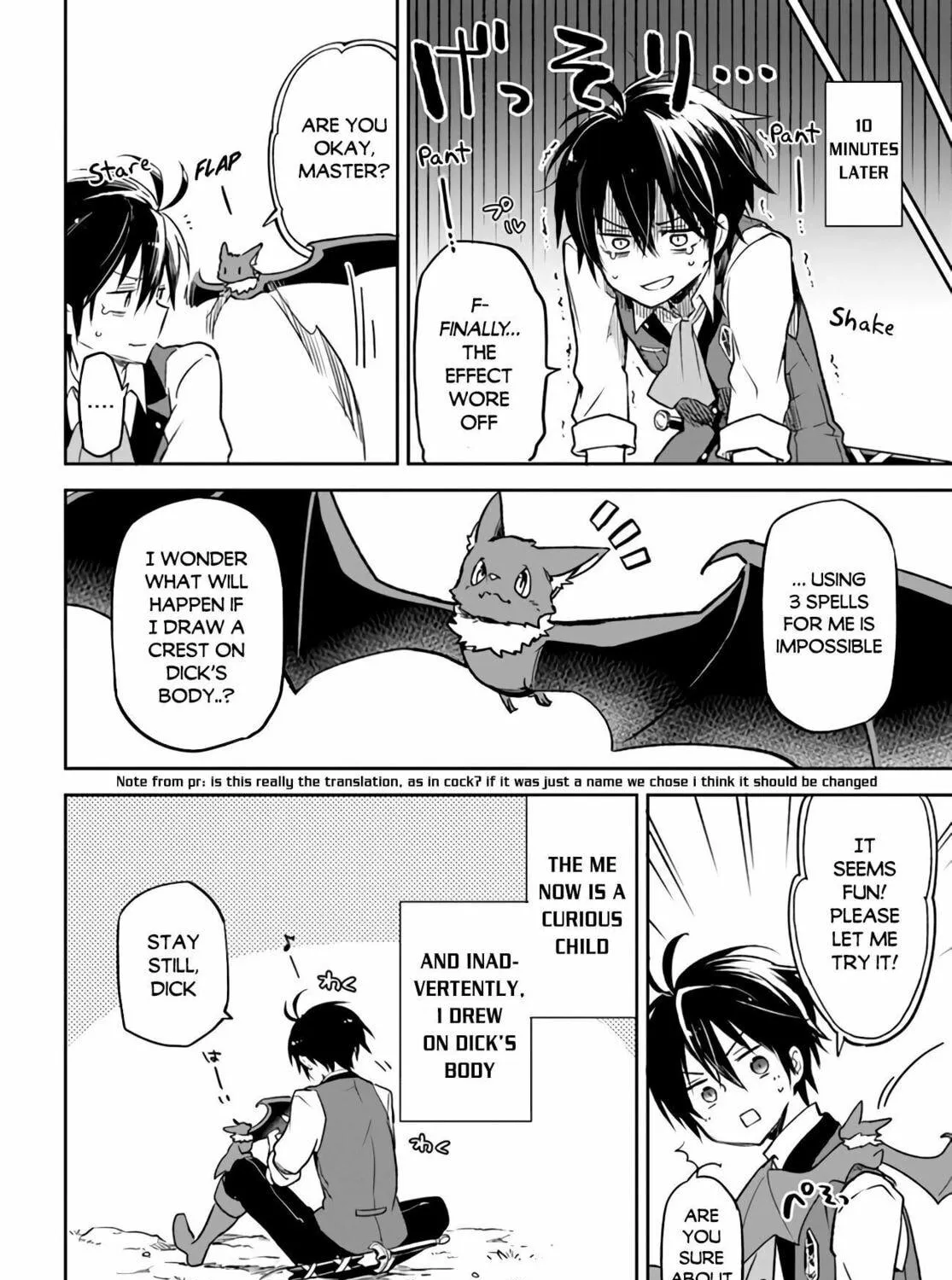 Henkyou Gurashi no Maou, Tensei shite Saikyou no Majutsushi ni naru Chapter 7 page 16 - 
