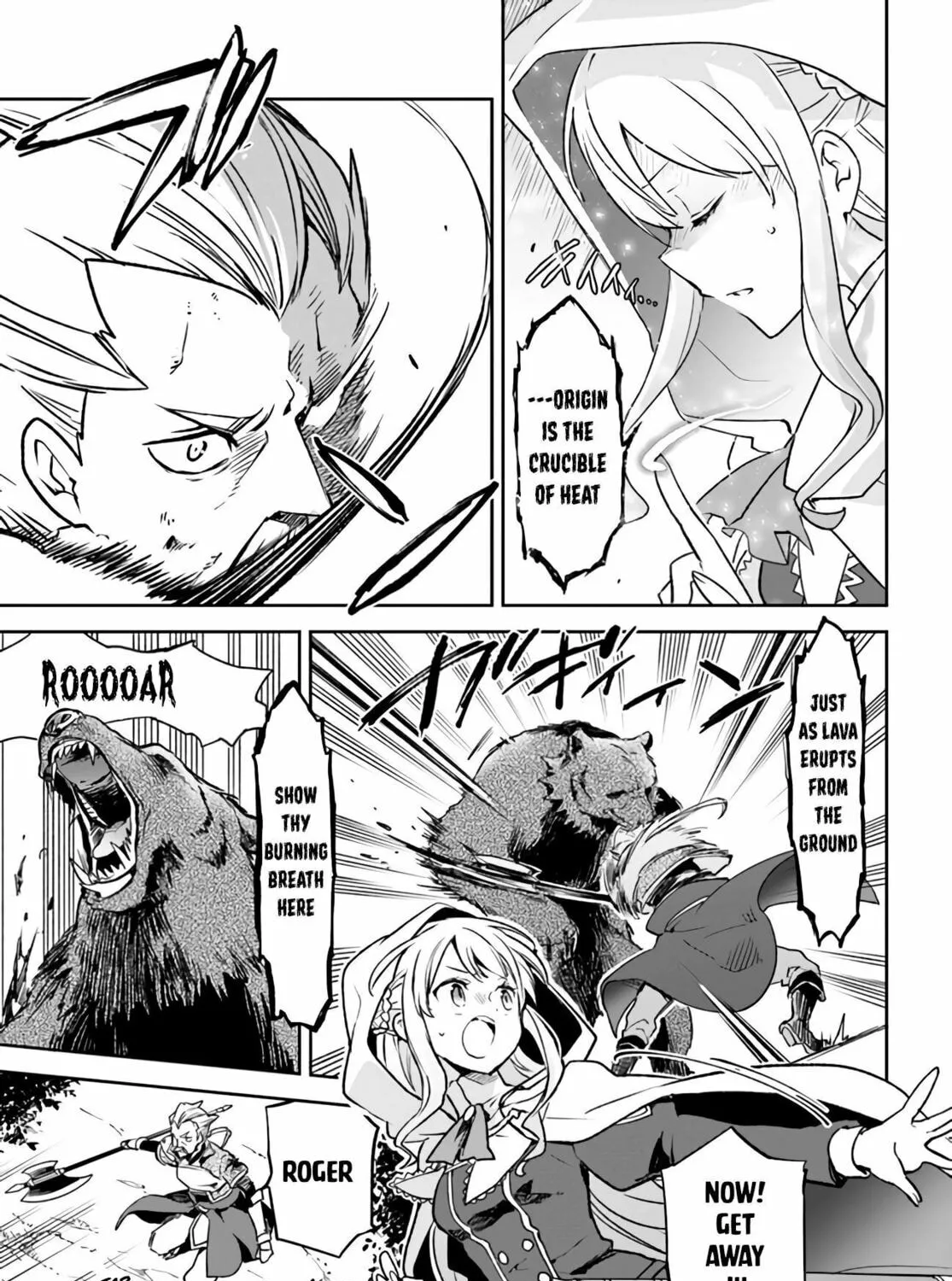 Henkyou Gurashi no Maou, Tensei shite Saikyou no Majutsushi ni naru Chapter 7 page 30 - 