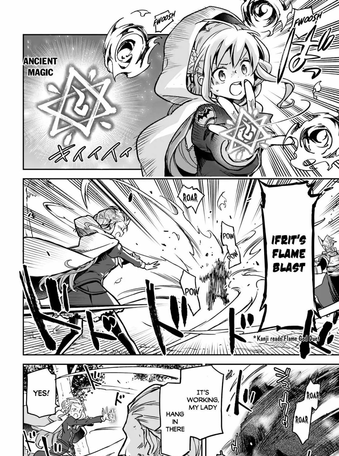 Henkyou Gurashi no Maou, Tensei shite Saikyou no Majutsushi ni naru Chapter 7 page 32 - 