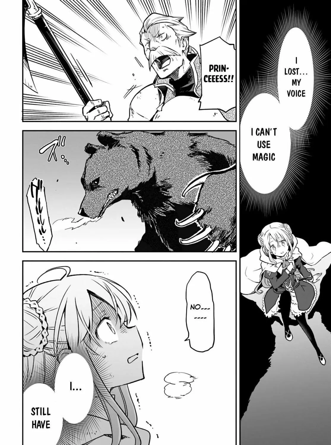 Henkyou Gurashi no Maou, Tensei shite Saikyou no Majutsushi ni naru Chapter 7 page 40 - 
