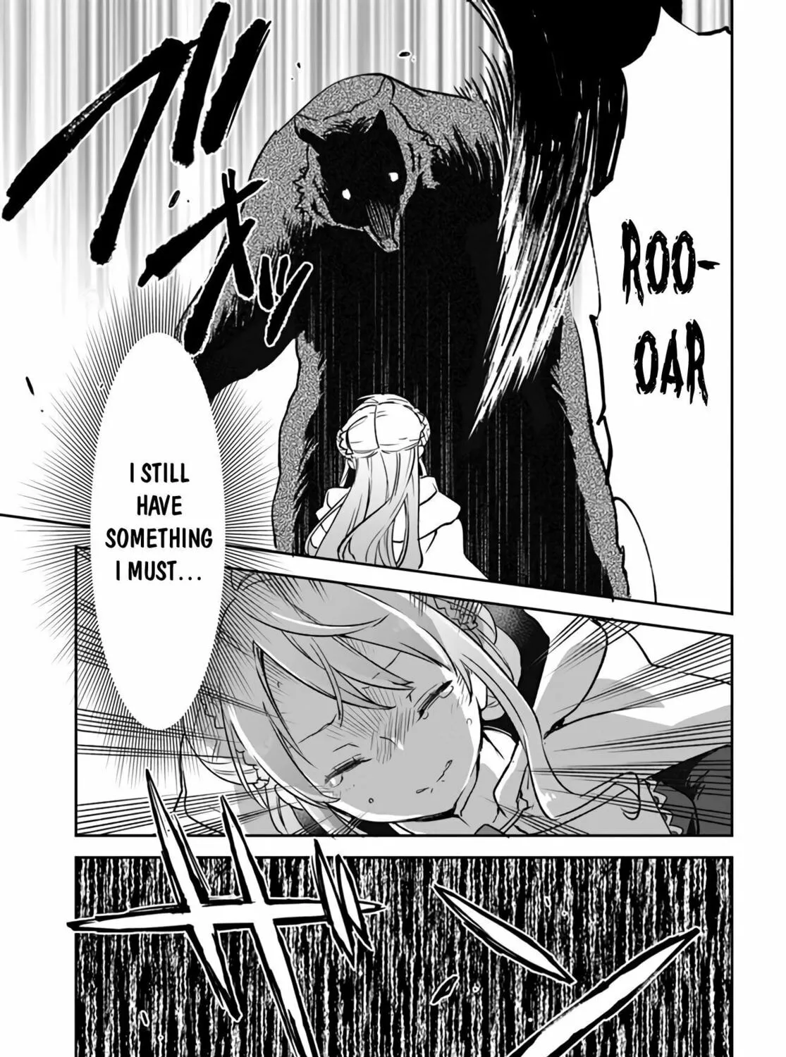 Henkyou Gurashi no Maou, Tensei shite Saikyou no Majutsushi ni naru Chapter 7 page 42 - 