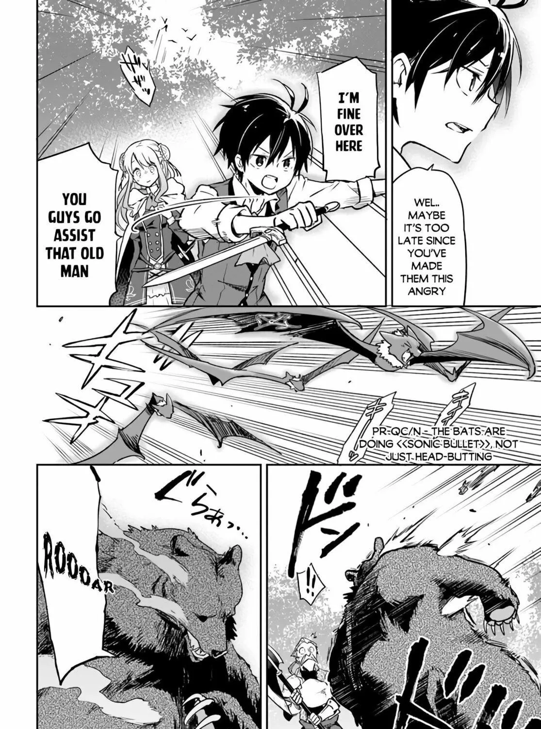 Henkyou Gurashi no Maou, Tensei shite Saikyou no Majutsushi ni naru Chapter 7 page 48 - 