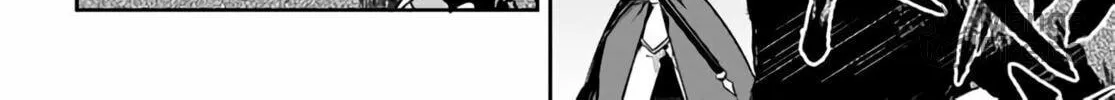Henkyou Gurashi no Maou, Tensei shite Saikyou no Majutsushi ni naru Chapter 7 page 49 - 