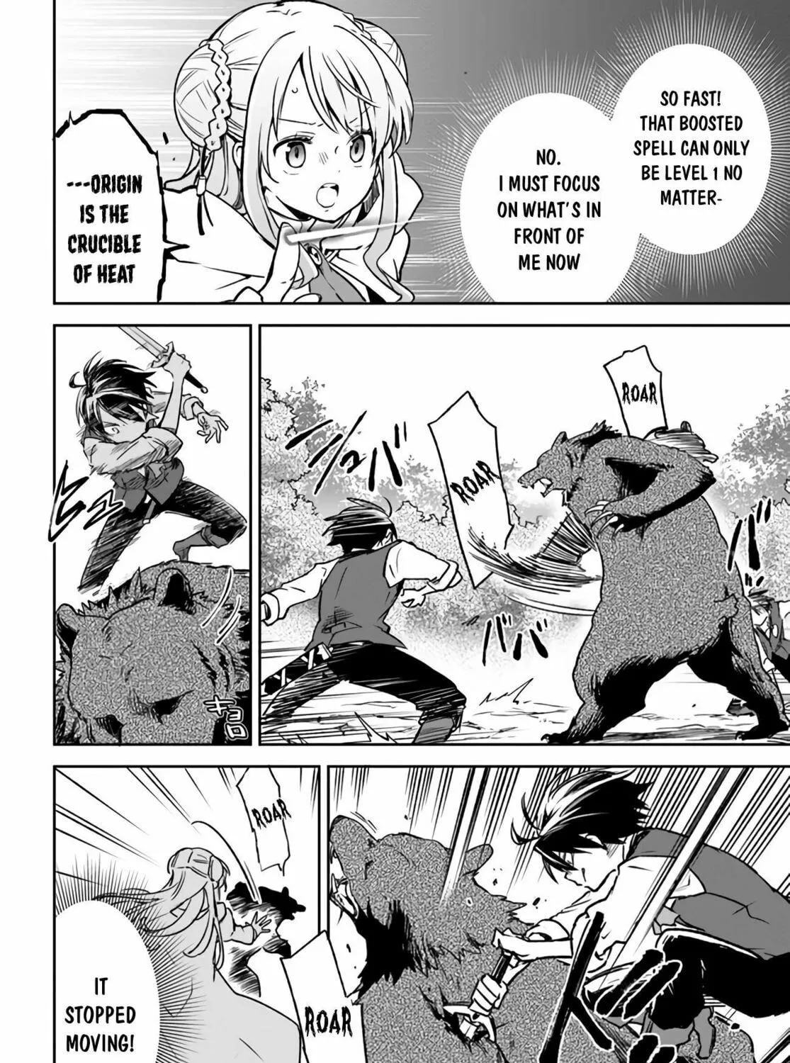 Henkyou Gurashi no Maou, Tensei shite Saikyou no Majutsushi ni naru Chapter 7 page 52 - 